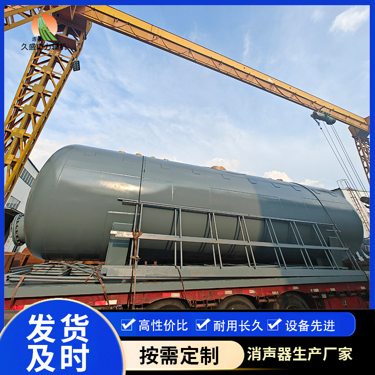 新兴除氧器的加热方式有哪些？